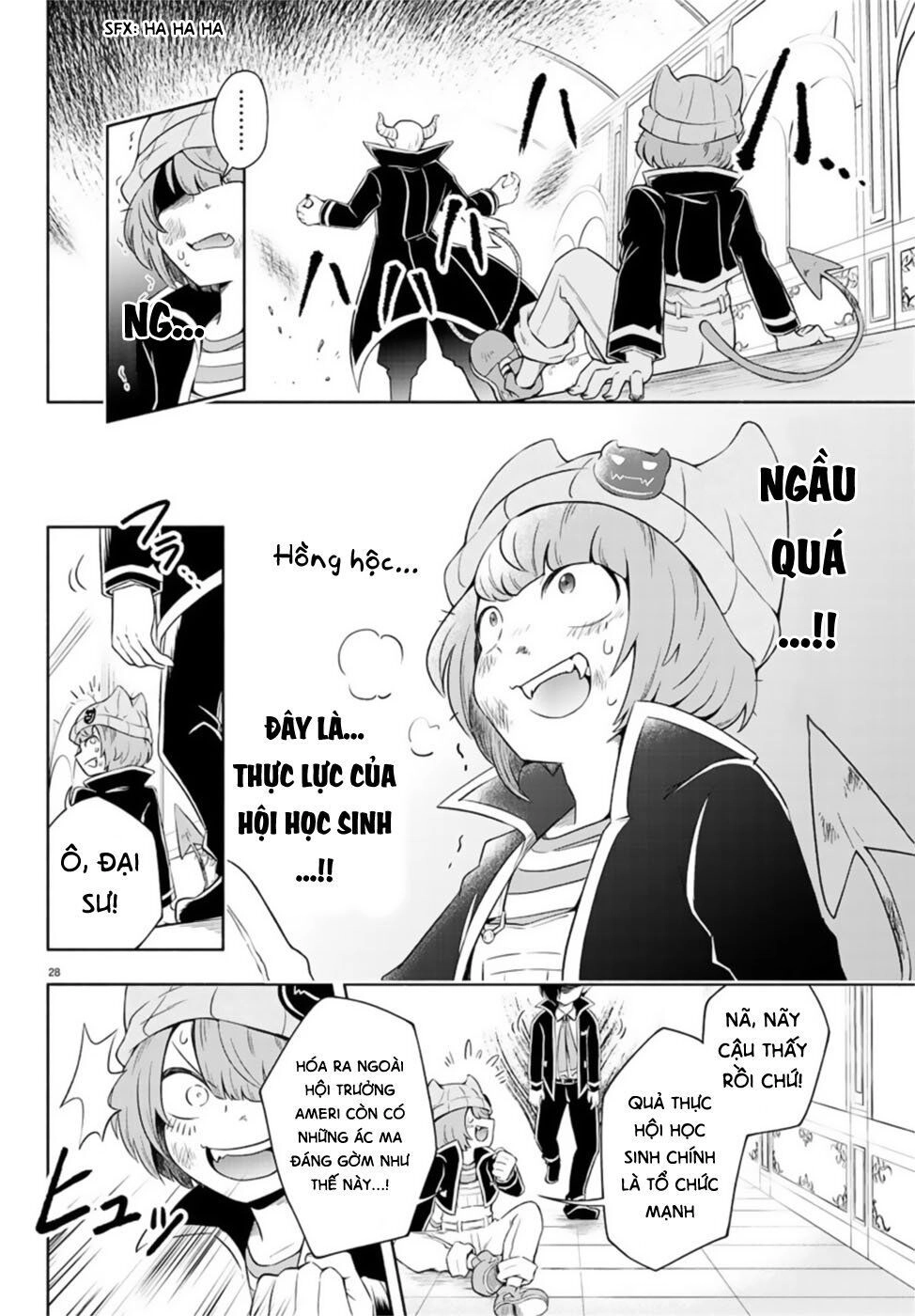 Makai No Shuyaku Wa Wareware Da Chapter 1 - 32