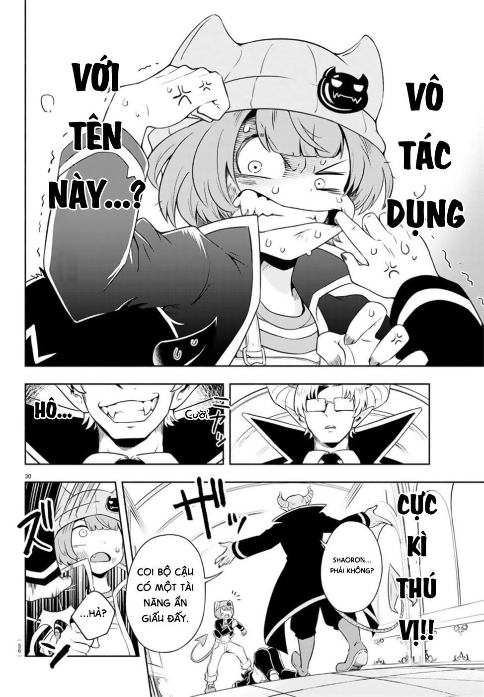 Makai No Shuyaku Wa Wareware Da Chapter 1 - 34