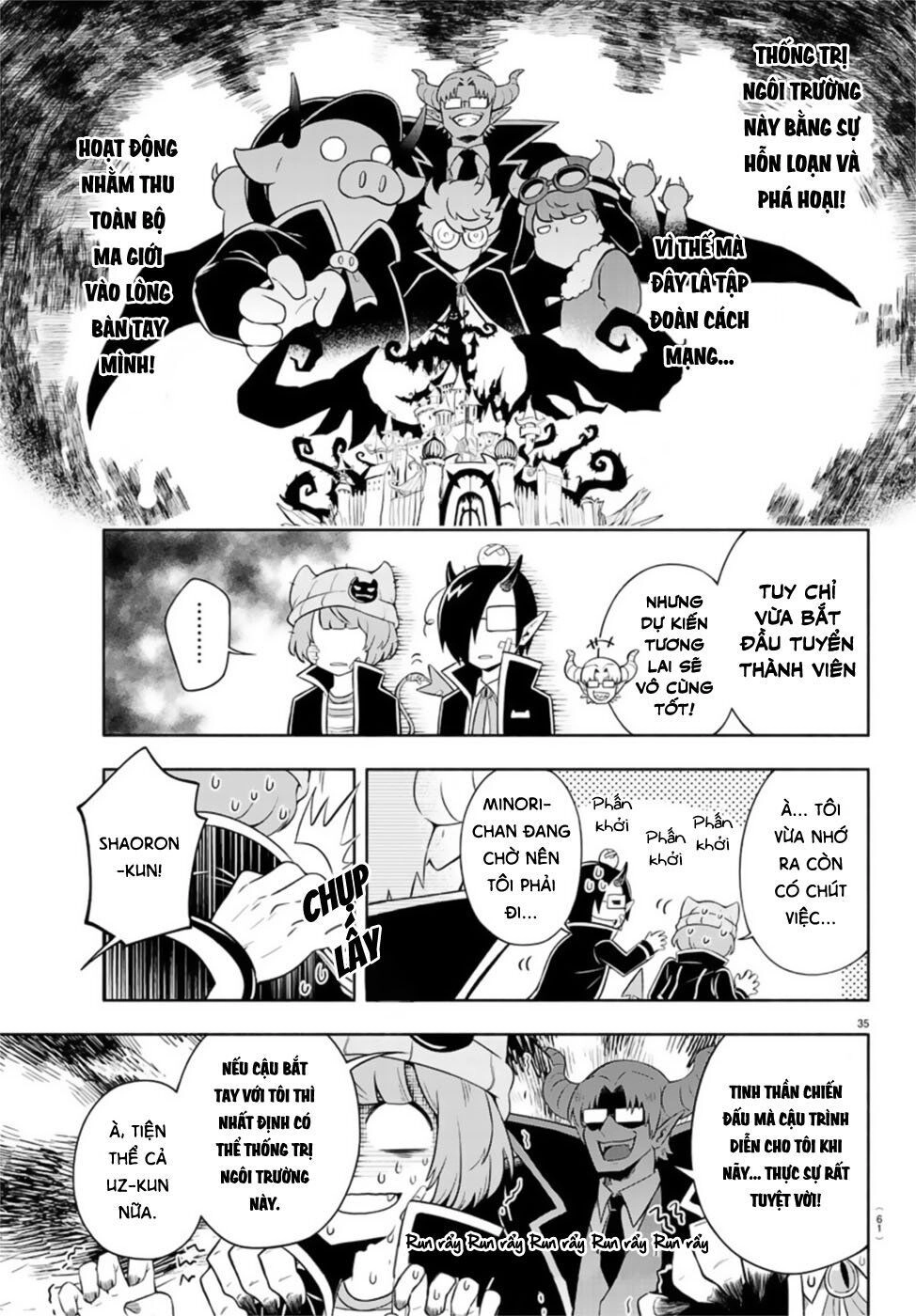 Makai No Shuyaku Wa Wareware Da Chapter 1 - 39