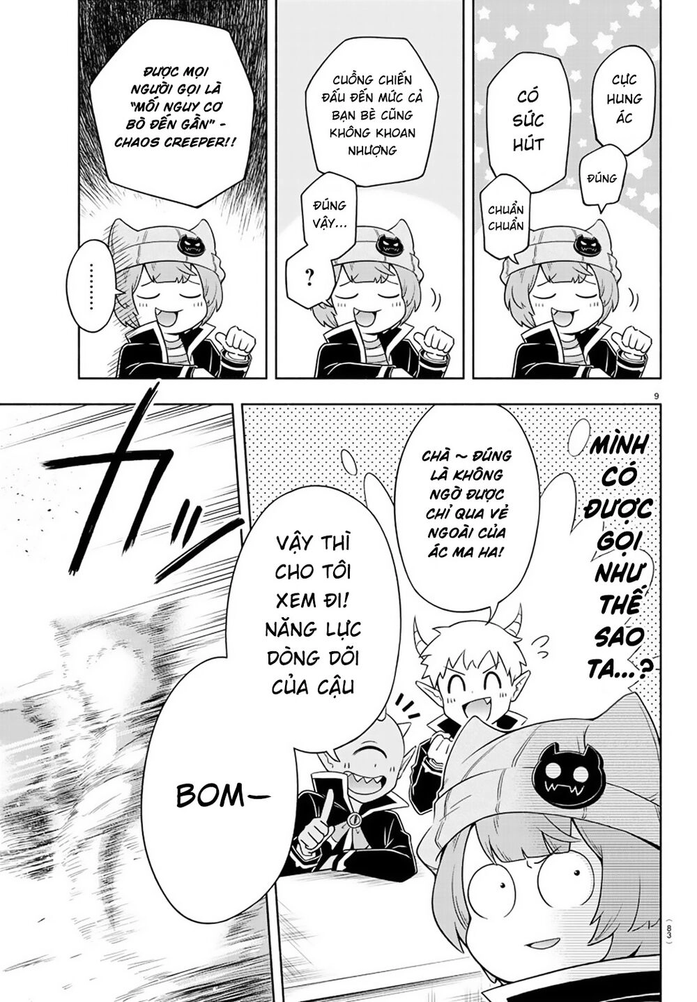 Makai No Shuyaku Wa Wareware Da Chapter 6 - 12