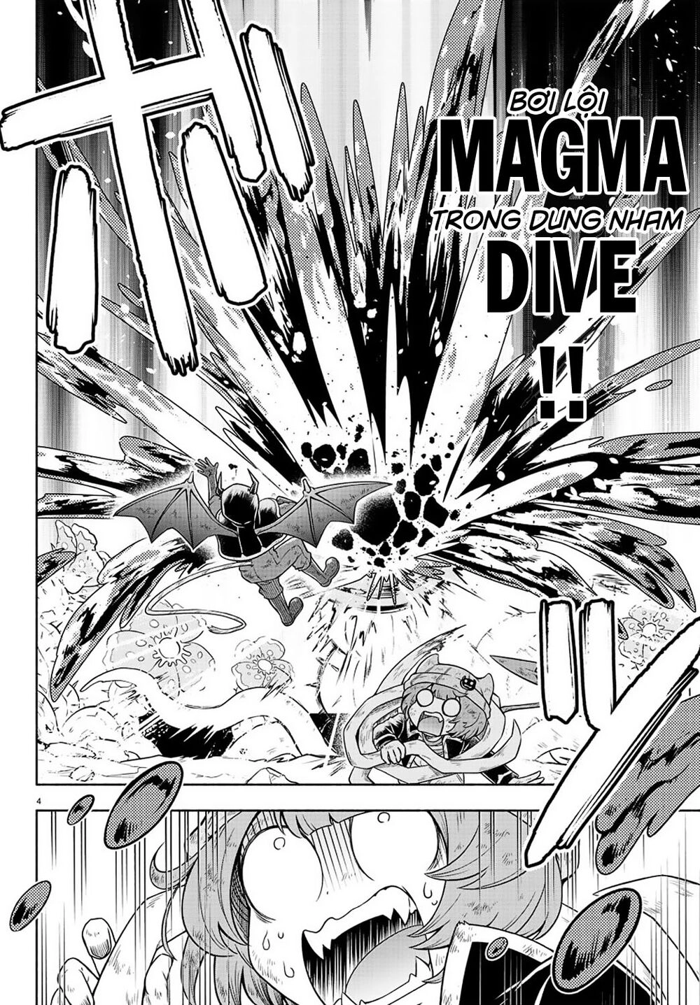 Makai No Shuyaku Wa Wareware Da Chapter 9 - 6