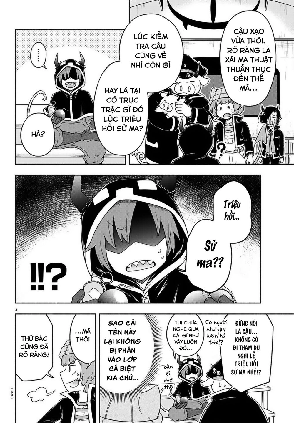 Makai No Shuyaku Wa Wareware Da Chapter 10 - 7