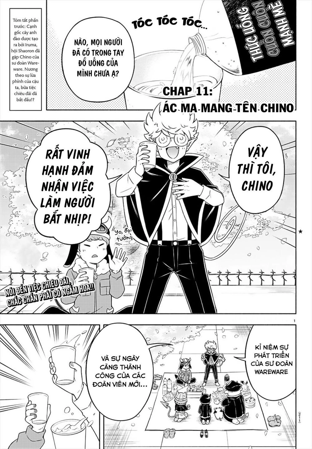 Makai No Shuyaku Wa Wareware Da Chapter 11 - 3