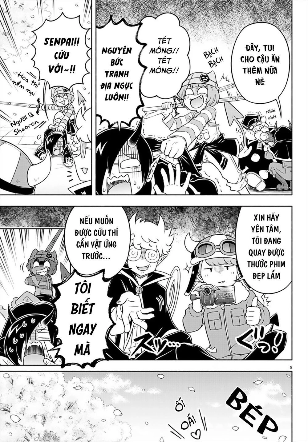 Makai No Shuyaku Wa Wareware Da Chapter 11 - 6