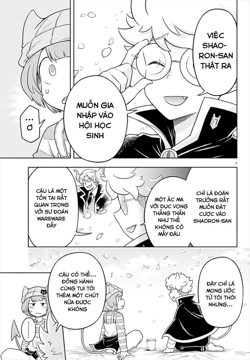 Makai No Shuyaku Wa Wareware Da Chapter 11 - 8