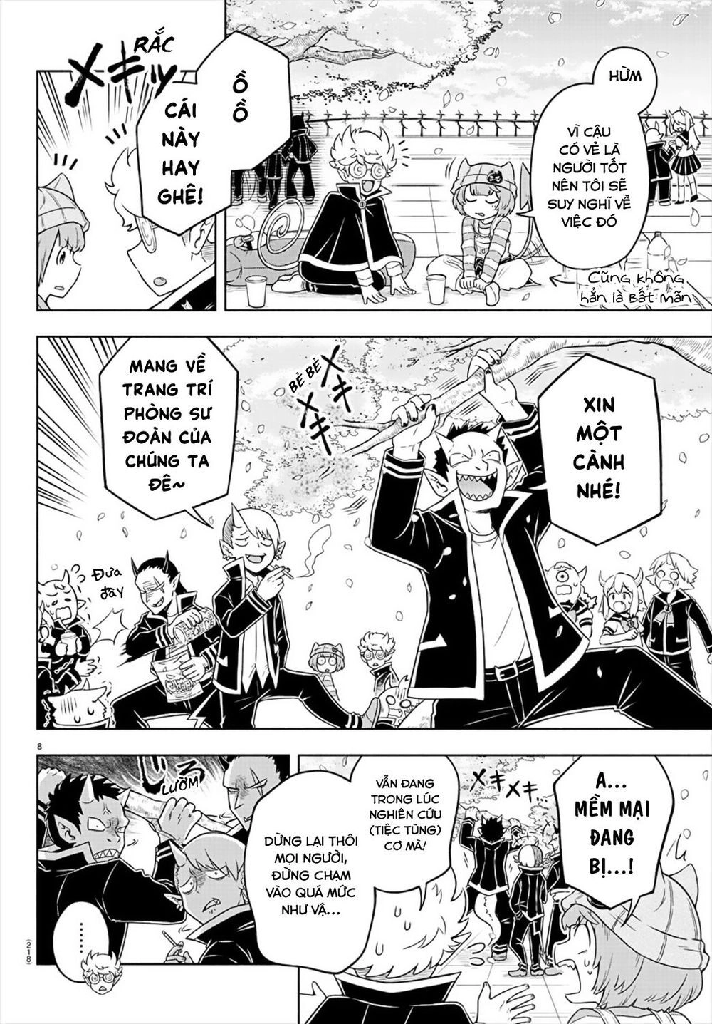 Makai No Shuyaku Wa Wareware Da Chapter 11 - 9