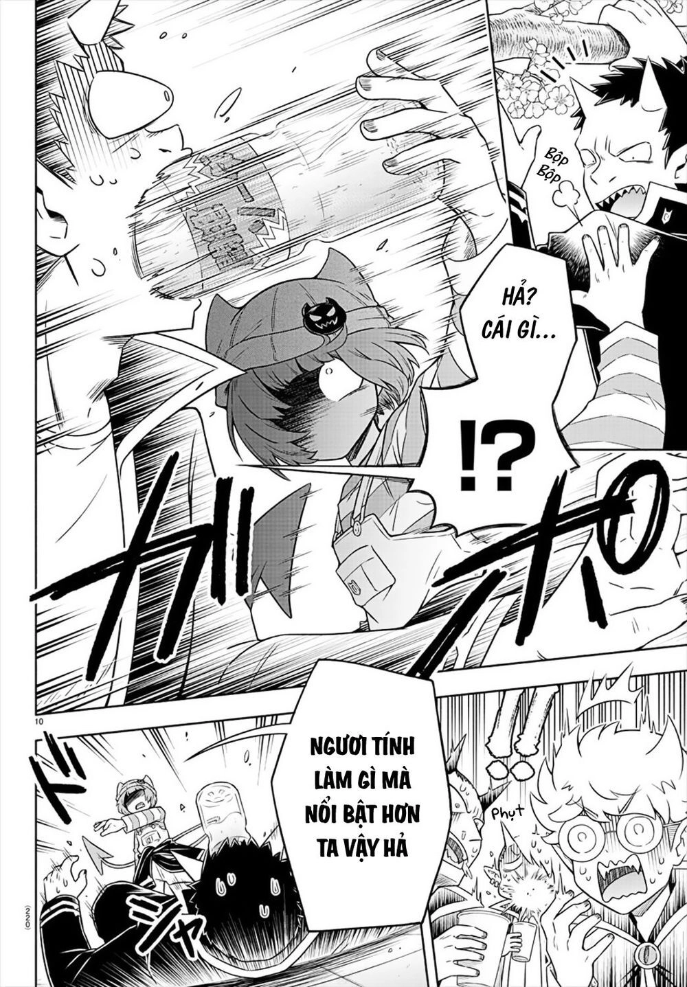 Makai No Shuyaku Wa Wareware Da Chapter 11 - 11