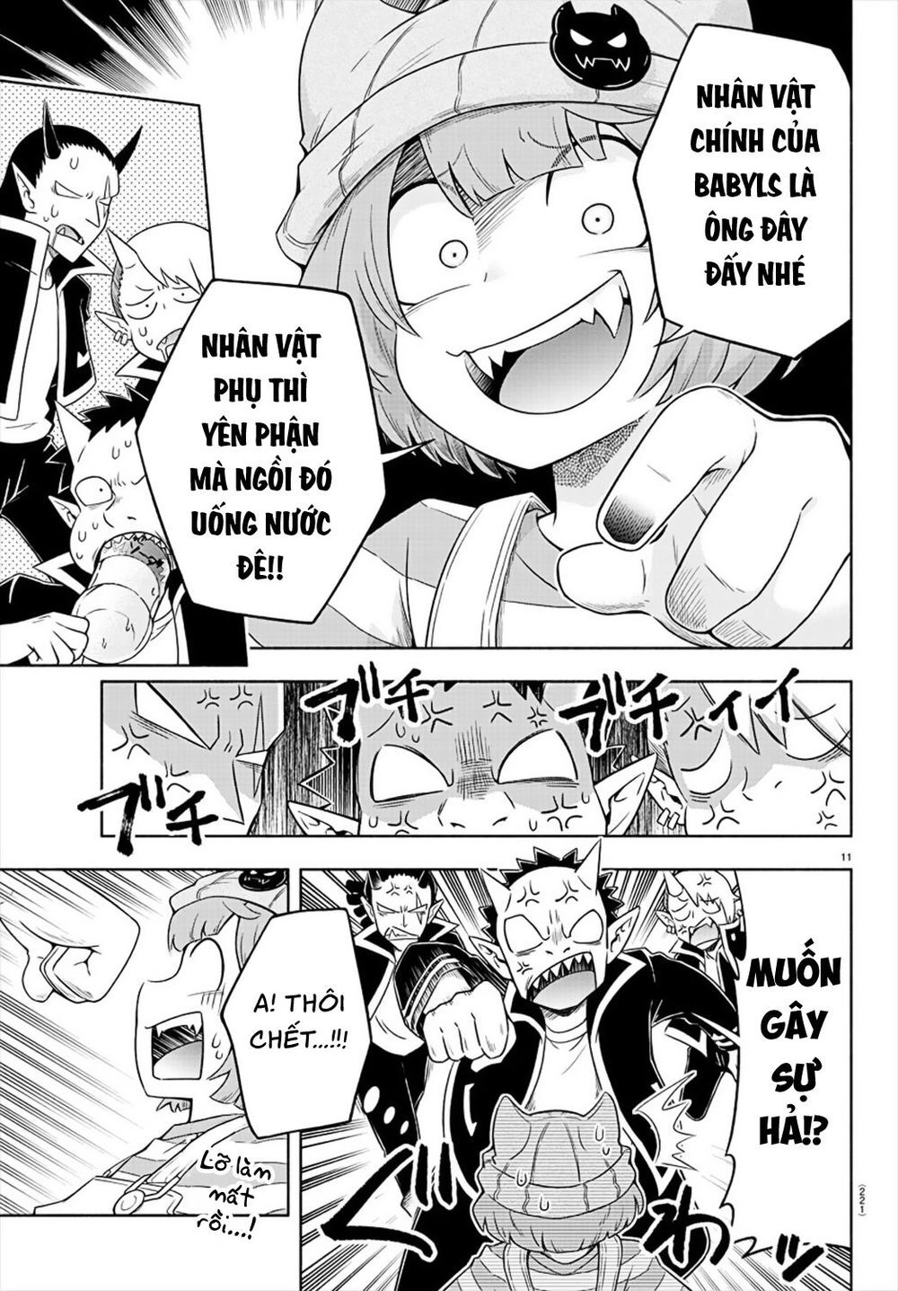 Makai No Shuyaku Wa Wareware Da Chapter 11 - 12