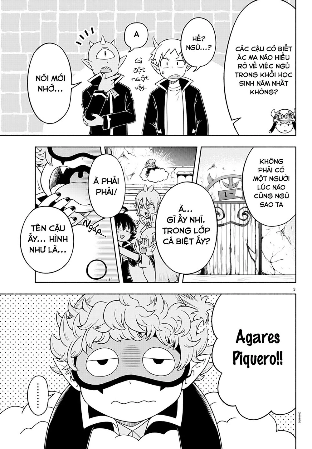 Makai No Shuyaku Wa Wareware Da Chapter 12 - 5