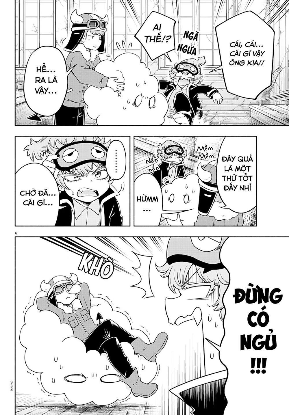 Makai No Shuyaku Wa Wareware Da Chapter 12 - 8