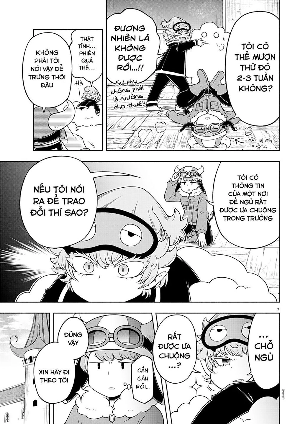 Makai No Shuyaku Wa Wareware Da Chapter 12 - 9