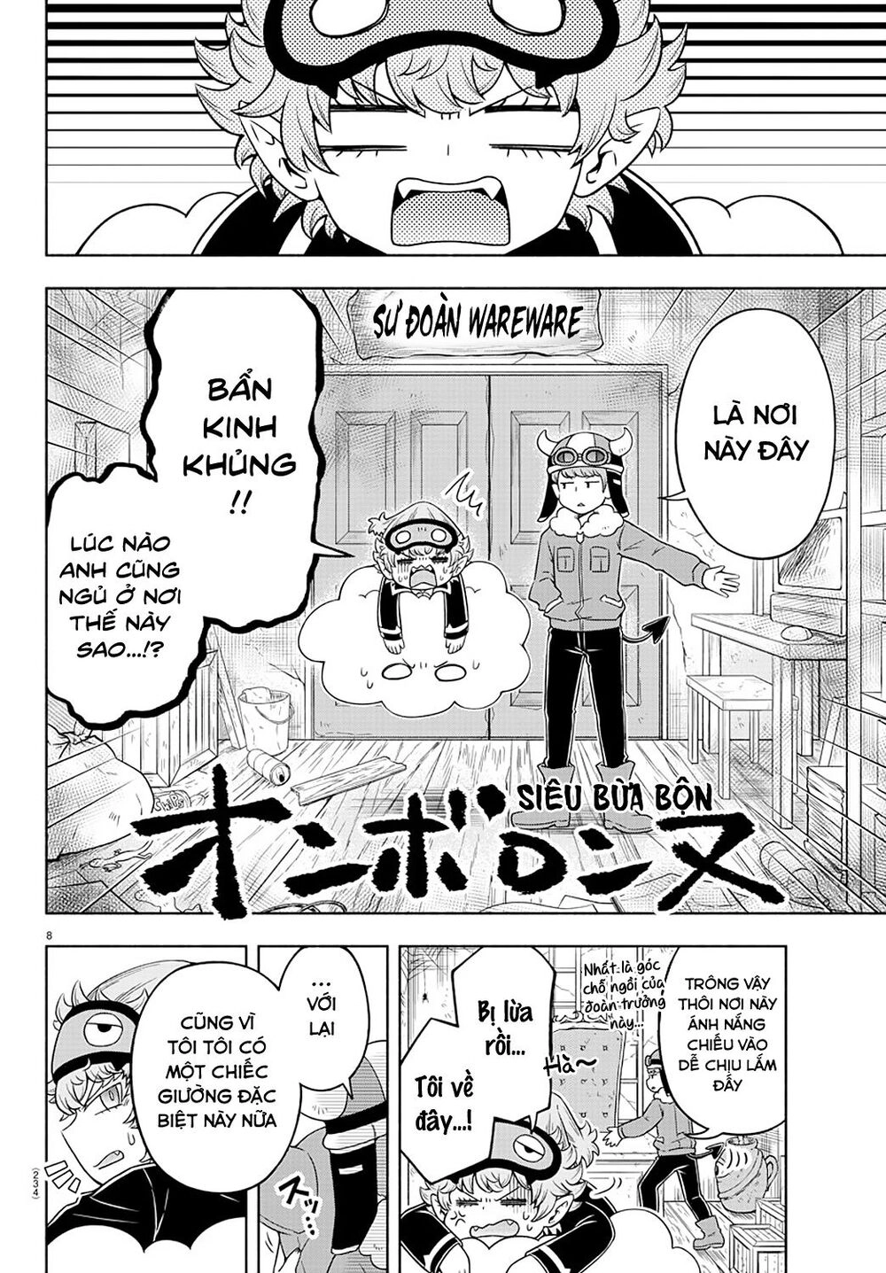 Makai No Shuyaku Wa Wareware Da Chapter 12 - 10