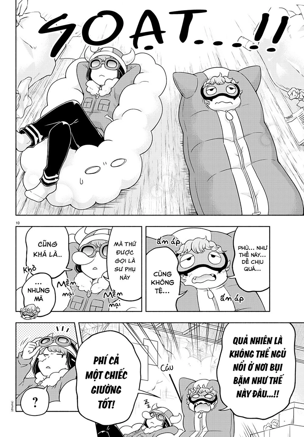 Makai No Shuyaku Wa Wareware Da Chapter 12 - 12