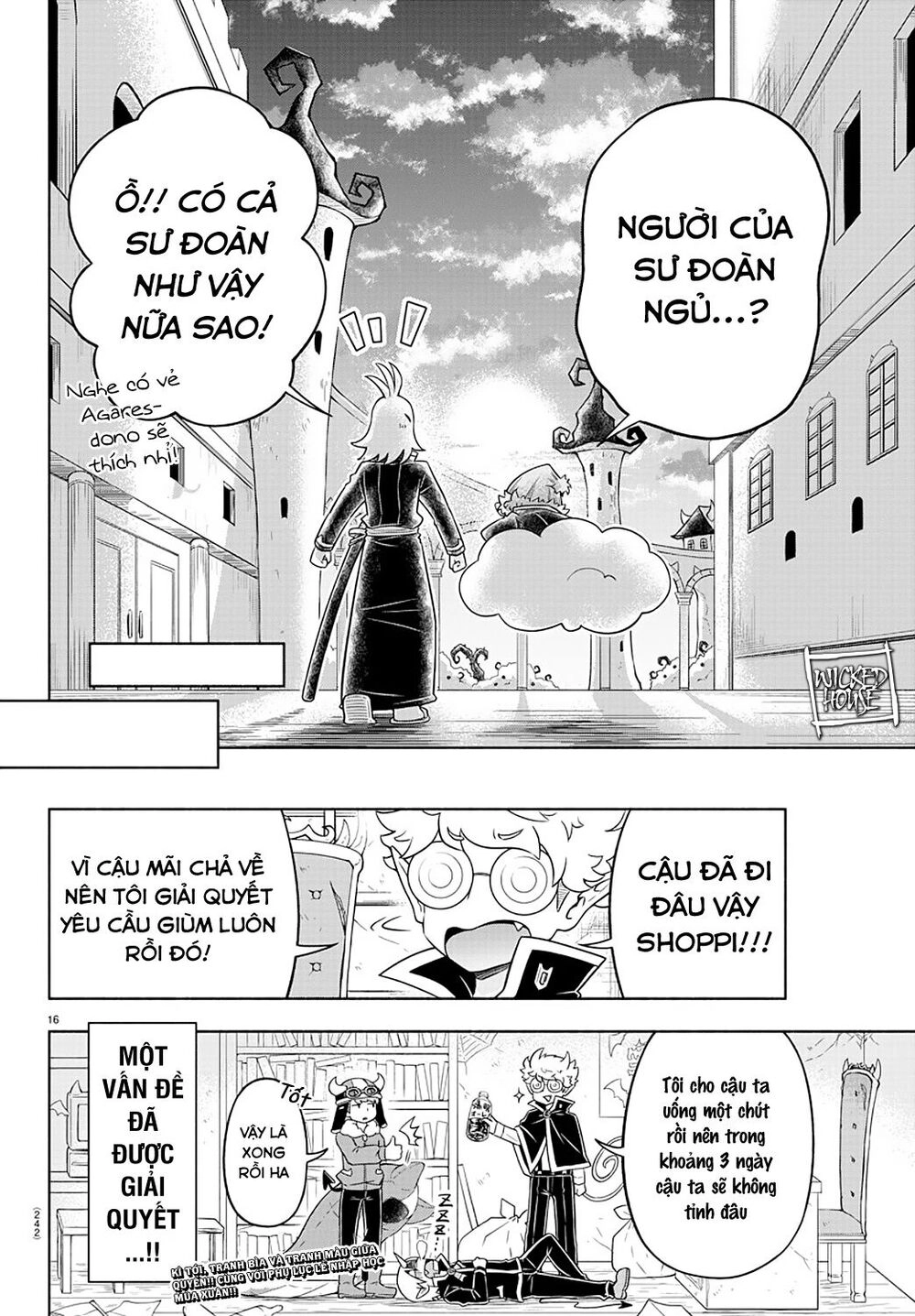 Makai No Shuyaku Wa Wareware Da Chapter 12 - 17