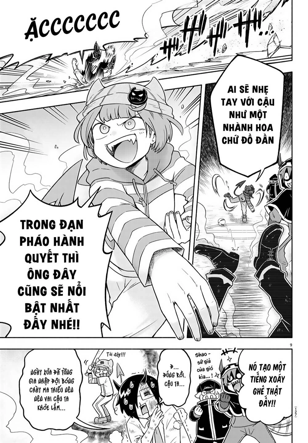 Makai No Shuyaku Wa Wareware Da Chapter 13 - 12