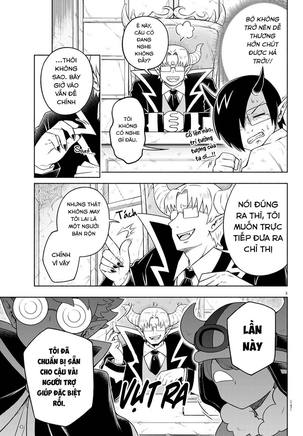 Makai No Shuyaku Wa Wareware Da Chapter 14 - 6