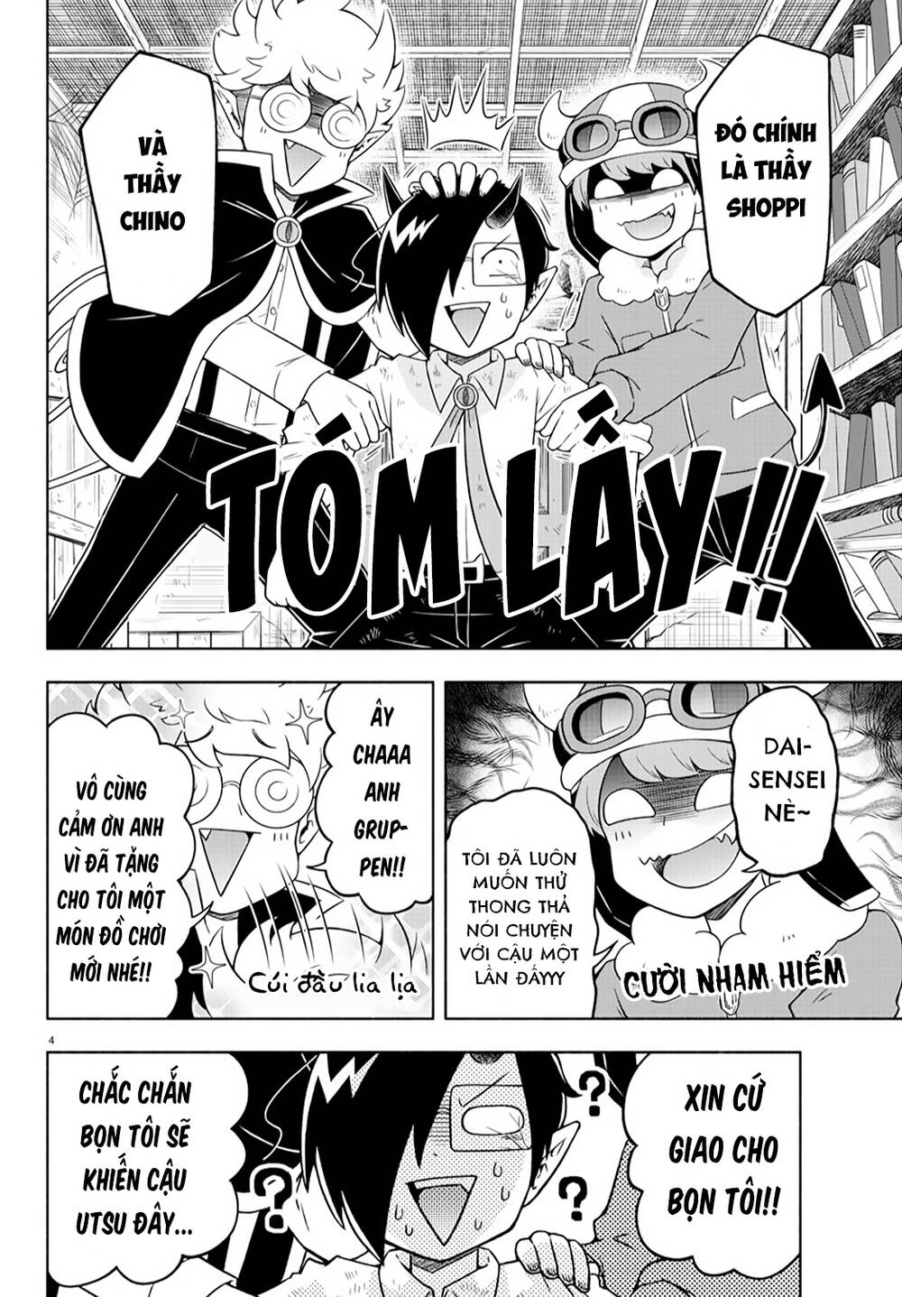 Makai No Shuyaku Wa Wareware Da Chapter 14 - 7