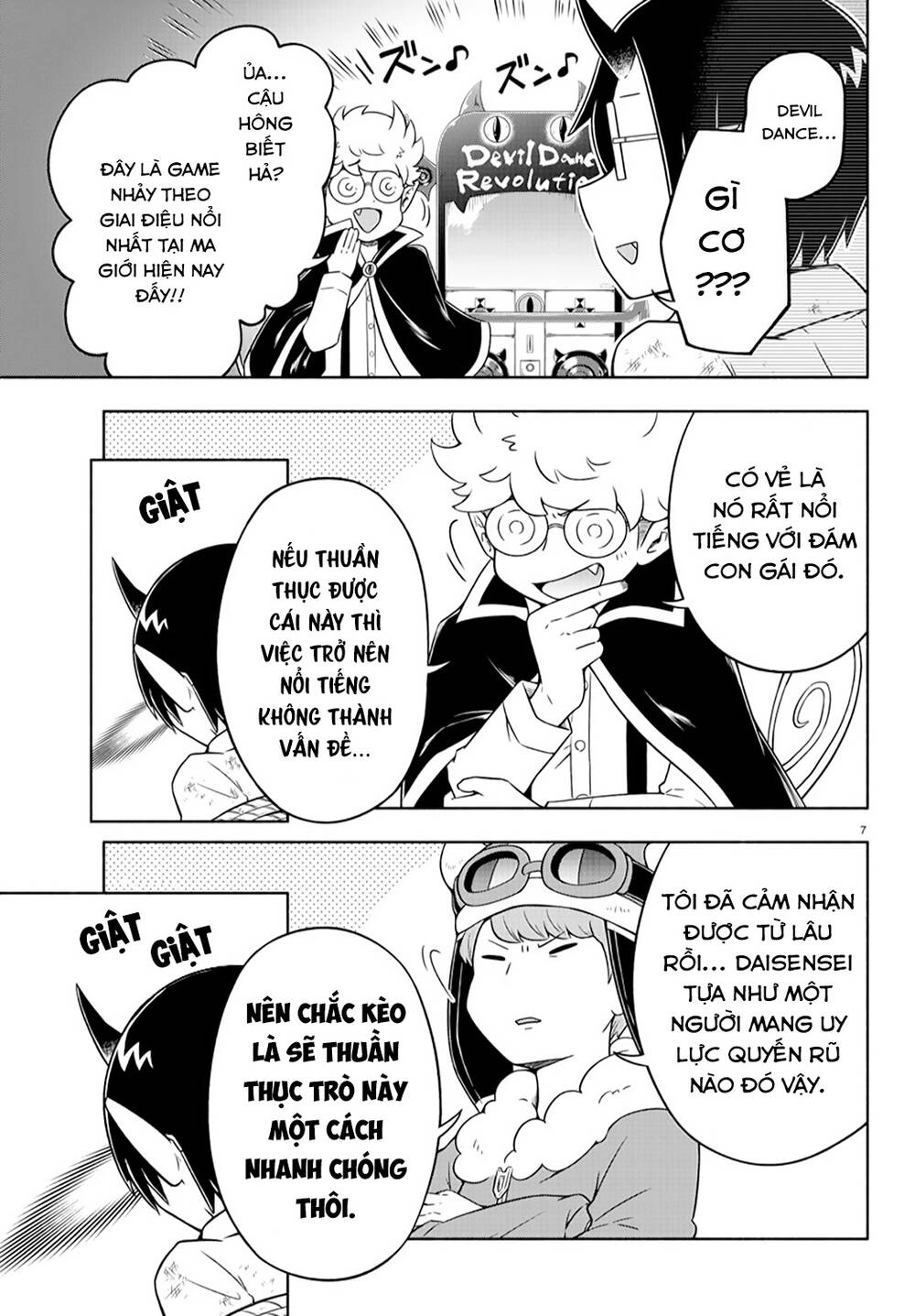 Makai No Shuyaku Wa Wareware Da Chapter 14 - 10