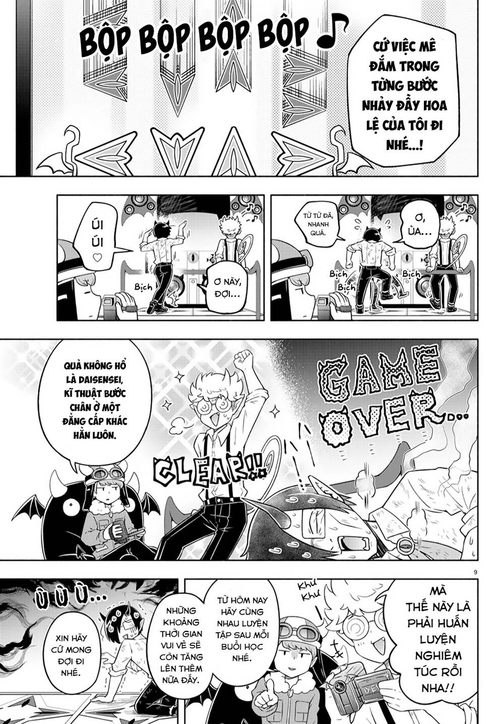 Makai No Shuyaku Wa Wareware Da Chapter 14 - 12