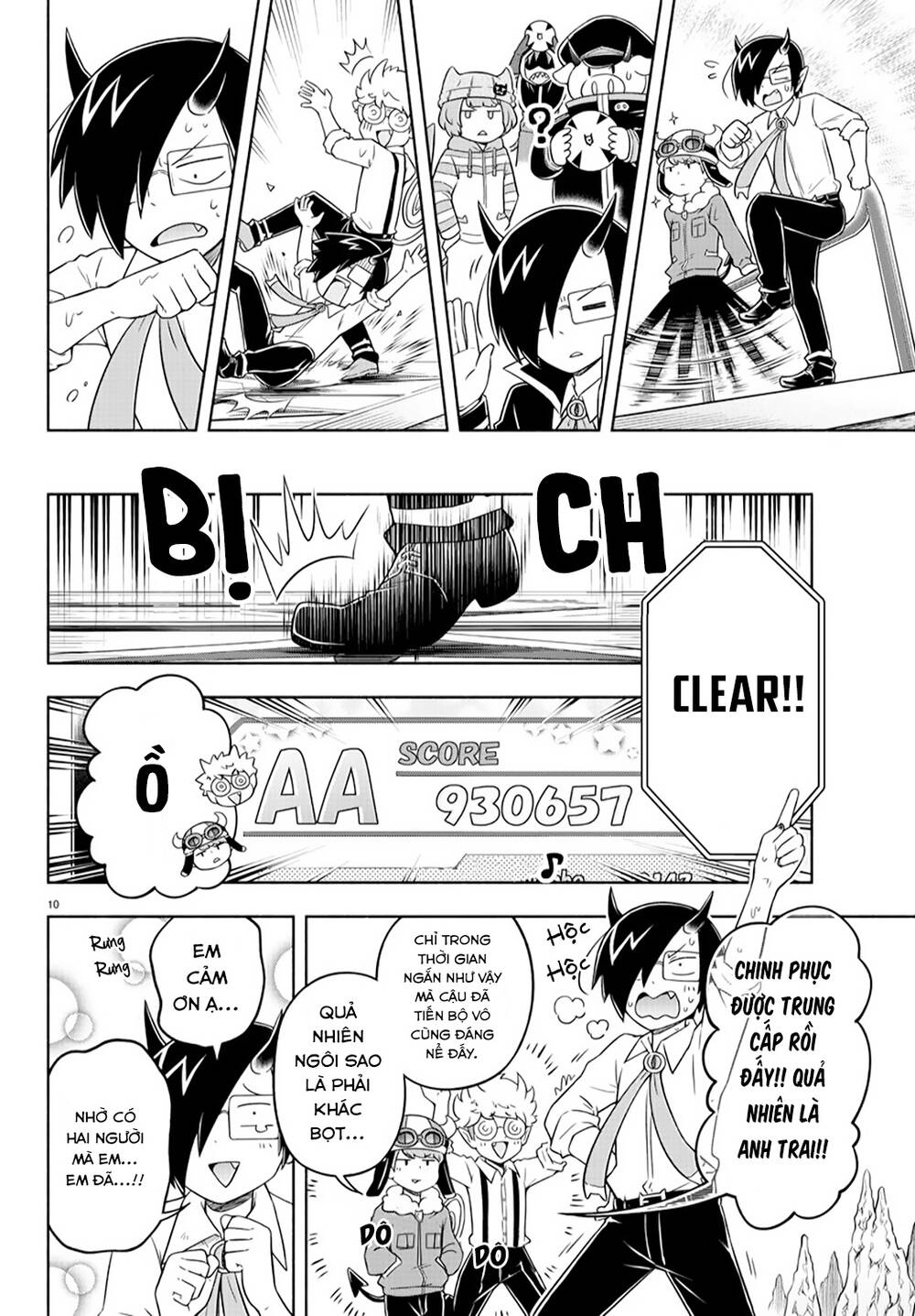 Makai No Shuyaku Wa Wareware Da Chapter 14 - 13