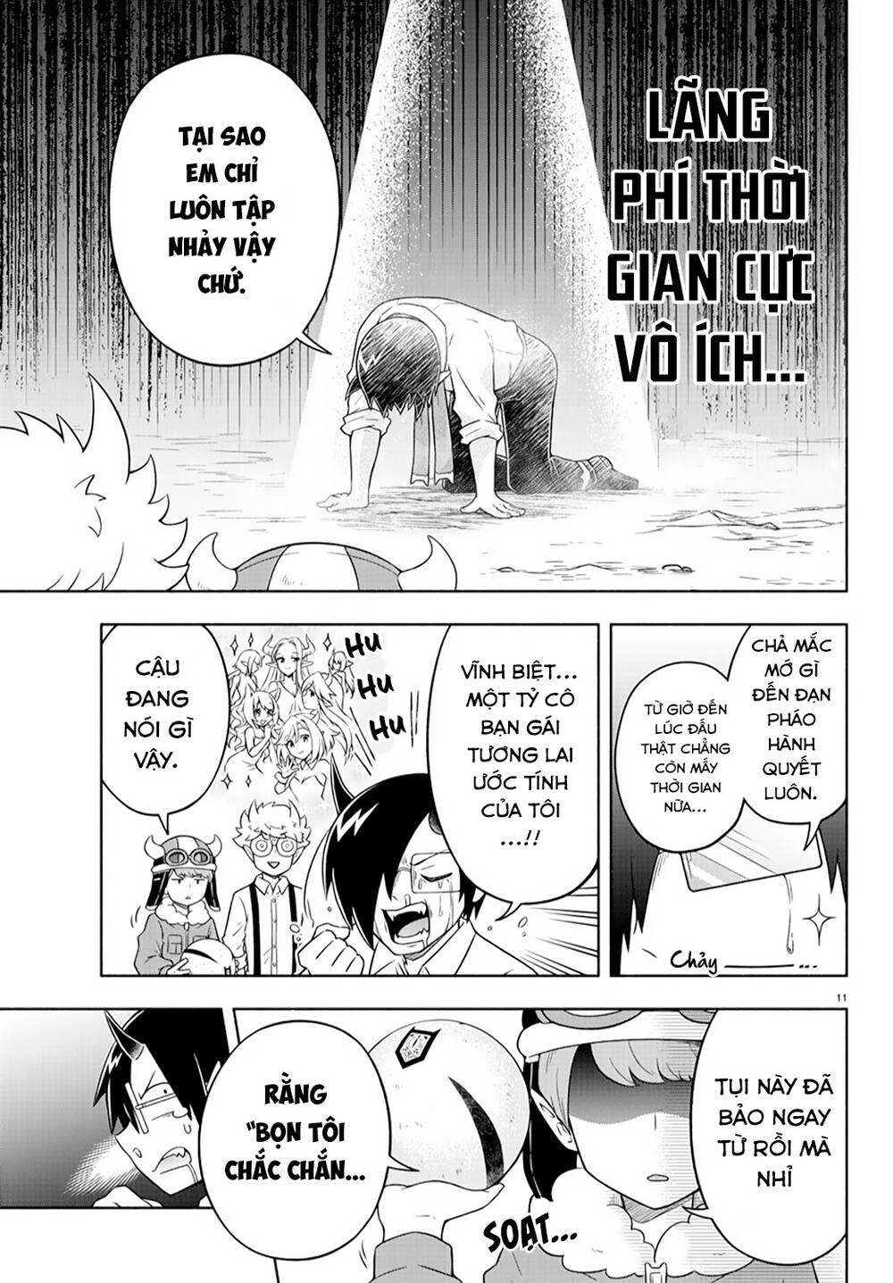 Makai No Shuyaku Wa Wareware Da Chapter 14 - 14