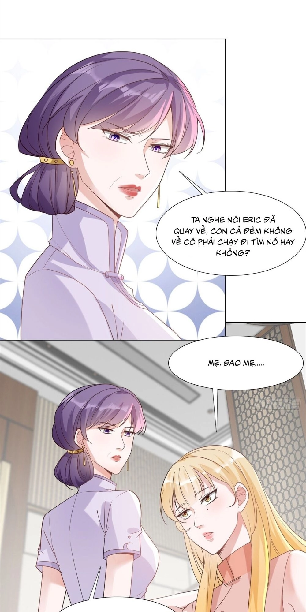 Hào Môn Thịnh Sủng Chapter 8 - 18