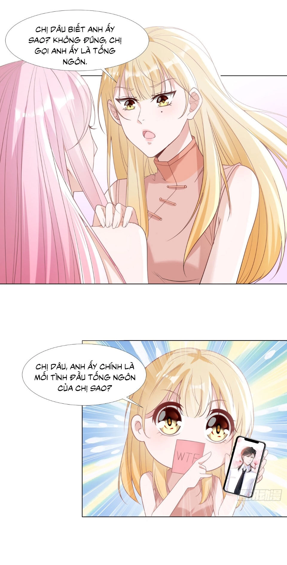 Hào Môn Thịnh Sủng Chapter 9 - 1