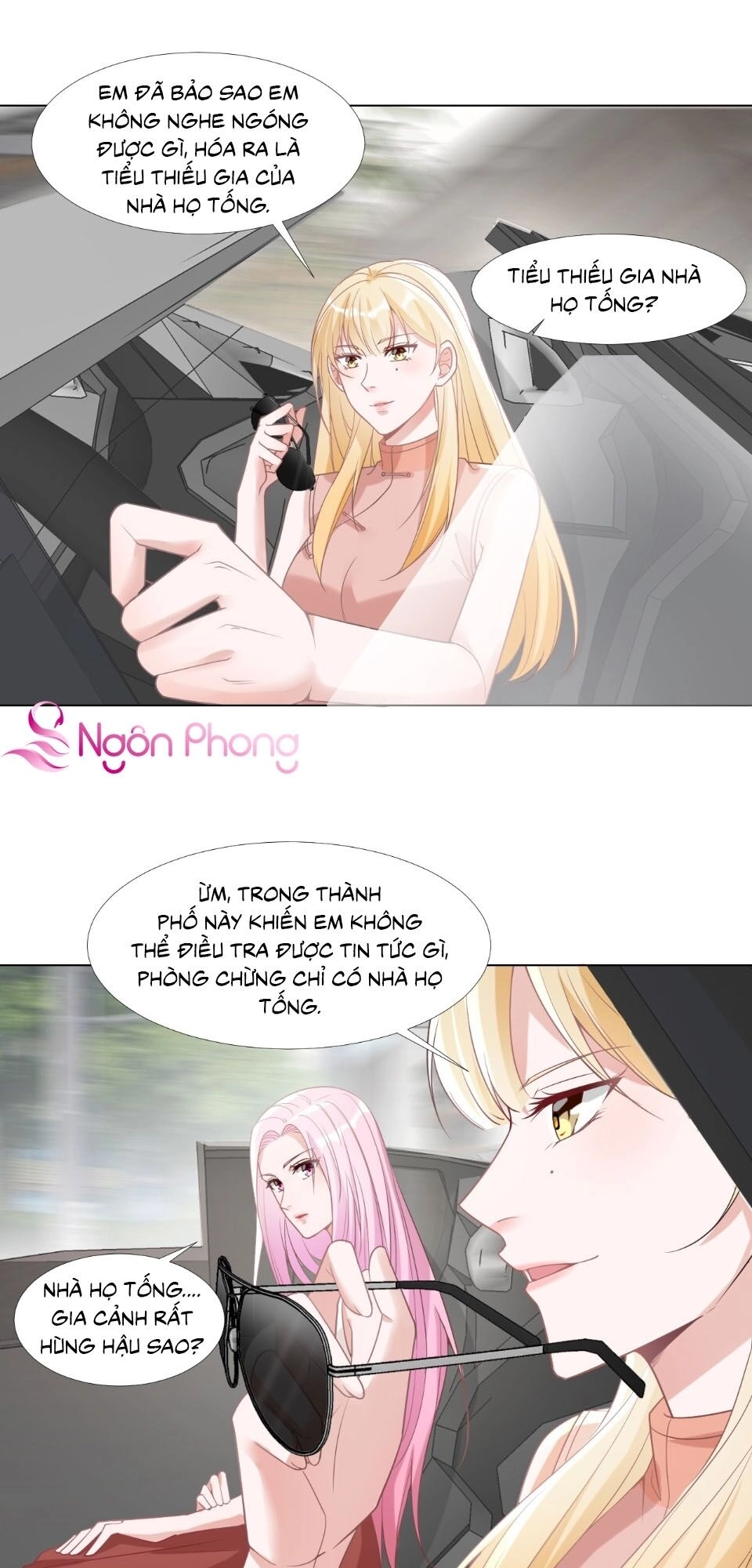 Hào Môn Thịnh Sủng Chapter 9 - 4