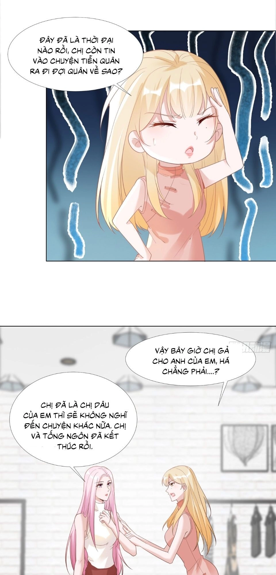 Hào Môn Thịnh Sủng Chapter 9 - 12