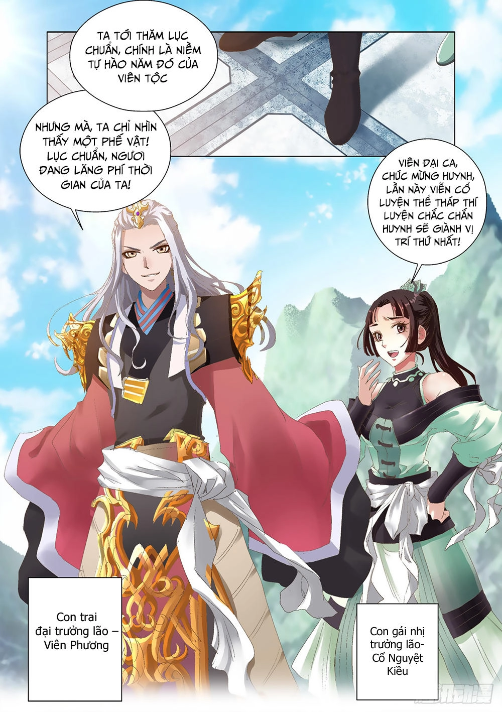 Thương Khung Bảng Chi Vạn Thú Quy Nguyên Chapter 2.1 - 6