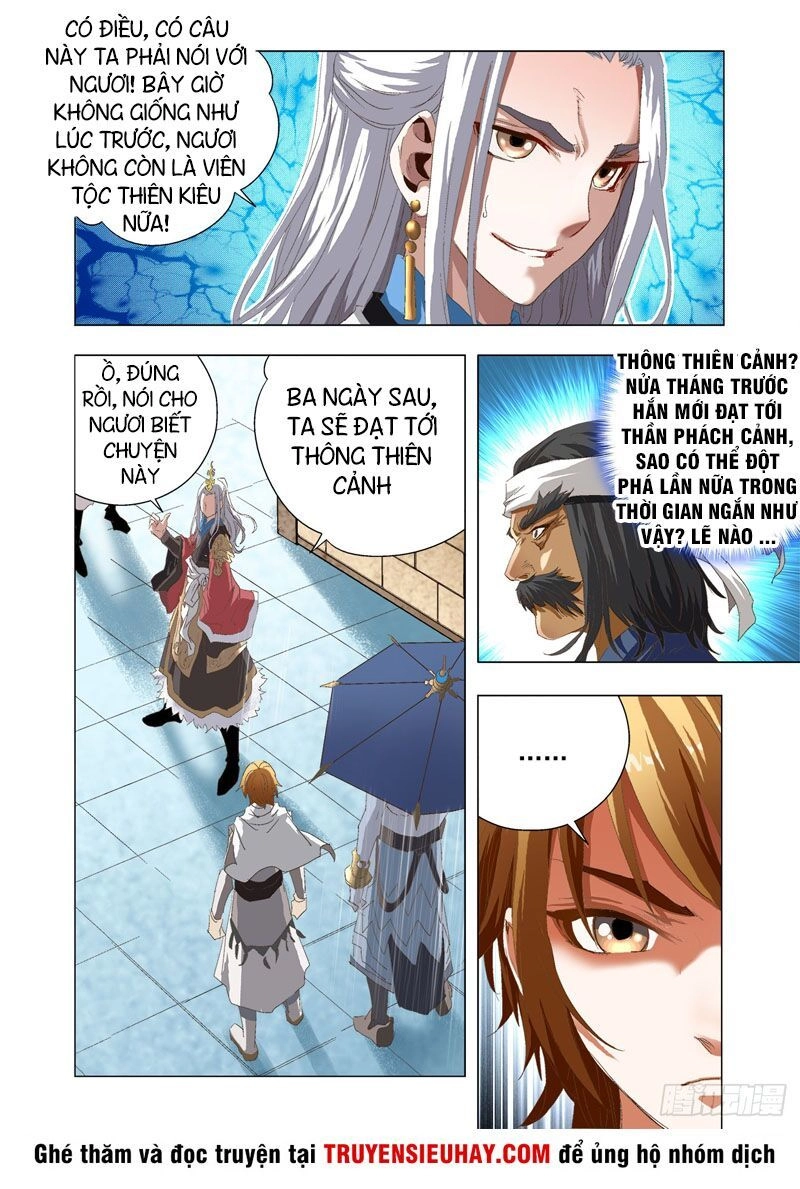 Thương Khung Bảng Chi Vạn Thú Quy Nguyên Chapter 2.2 - 3