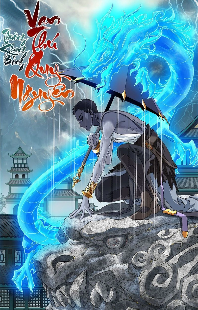 Thương Khung Bảng Chi Vạn Thú Quy Nguyên Chapter 14 - 4