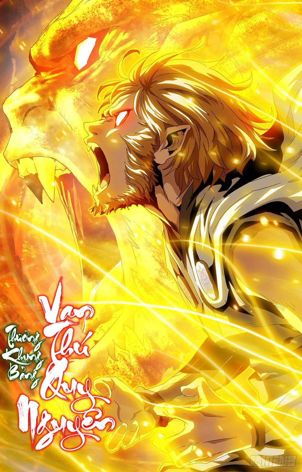 Thương Khung Bảng Chi Vạn Thú Quy Nguyên Chapter 36 - 9