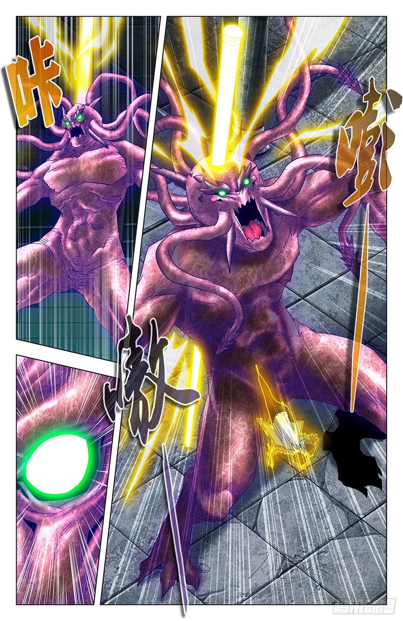 Thương Khung Bảng Chi Vạn Thú Quy Nguyên Chapter 72 - 5