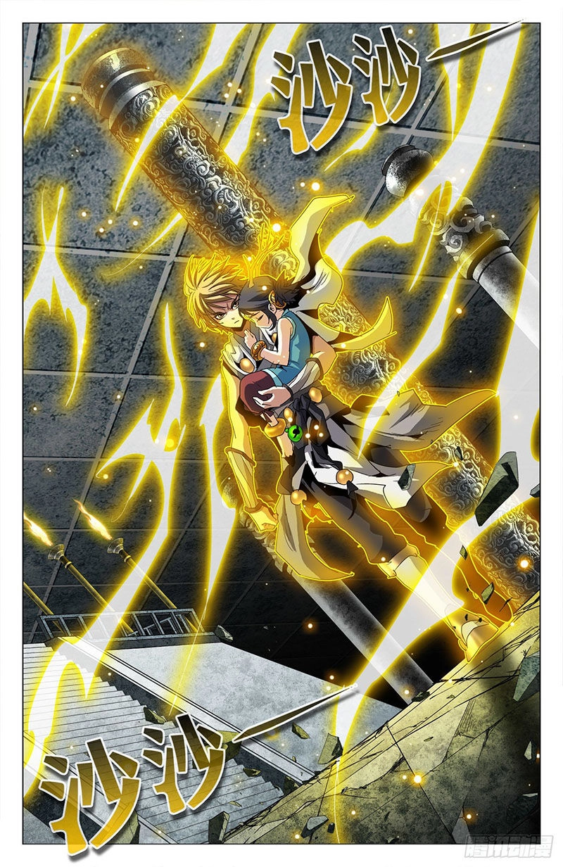 Thương Khung Bảng Chi Vạn Thú Quy Nguyên Chapter 72 - 6