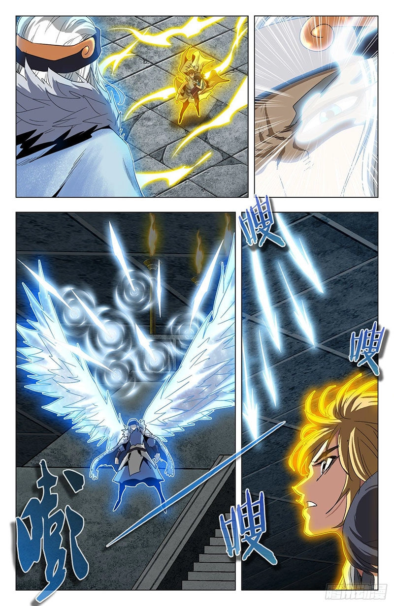 Thương Khung Bảng Chi Vạn Thú Quy Nguyên Chapter 72 - 7