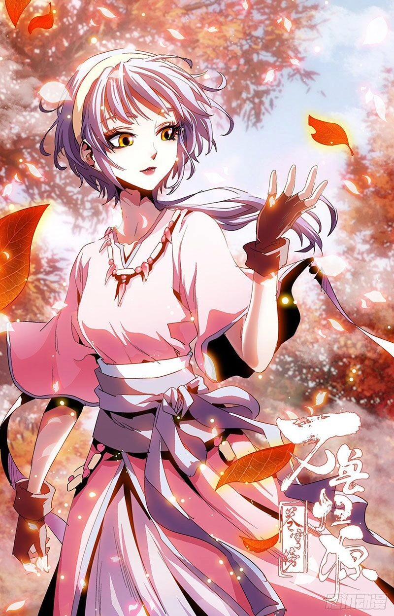 Thương Khung Bảng Chi Vạn Thú Quy Nguyên Chapter 74 - 1