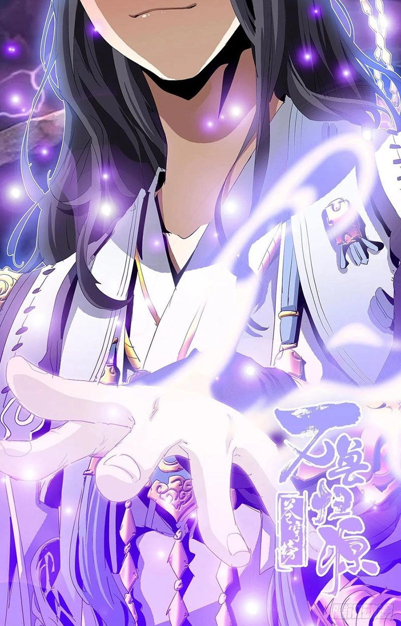 Thương Khung Bảng Chi Vạn Thú Quy Nguyên Chapter 83 - 1