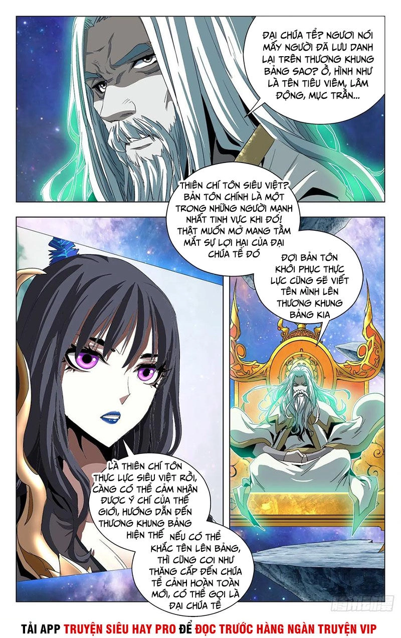 Thương Khung Bảng Chi Vạn Thú Quy Nguyên Chapter 83 - 2