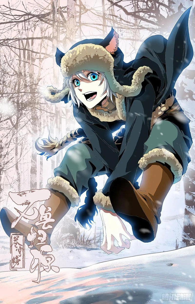 Thương Khung Bảng Chi Vạn Thú Quy Nguyên Chapter 91 - 1