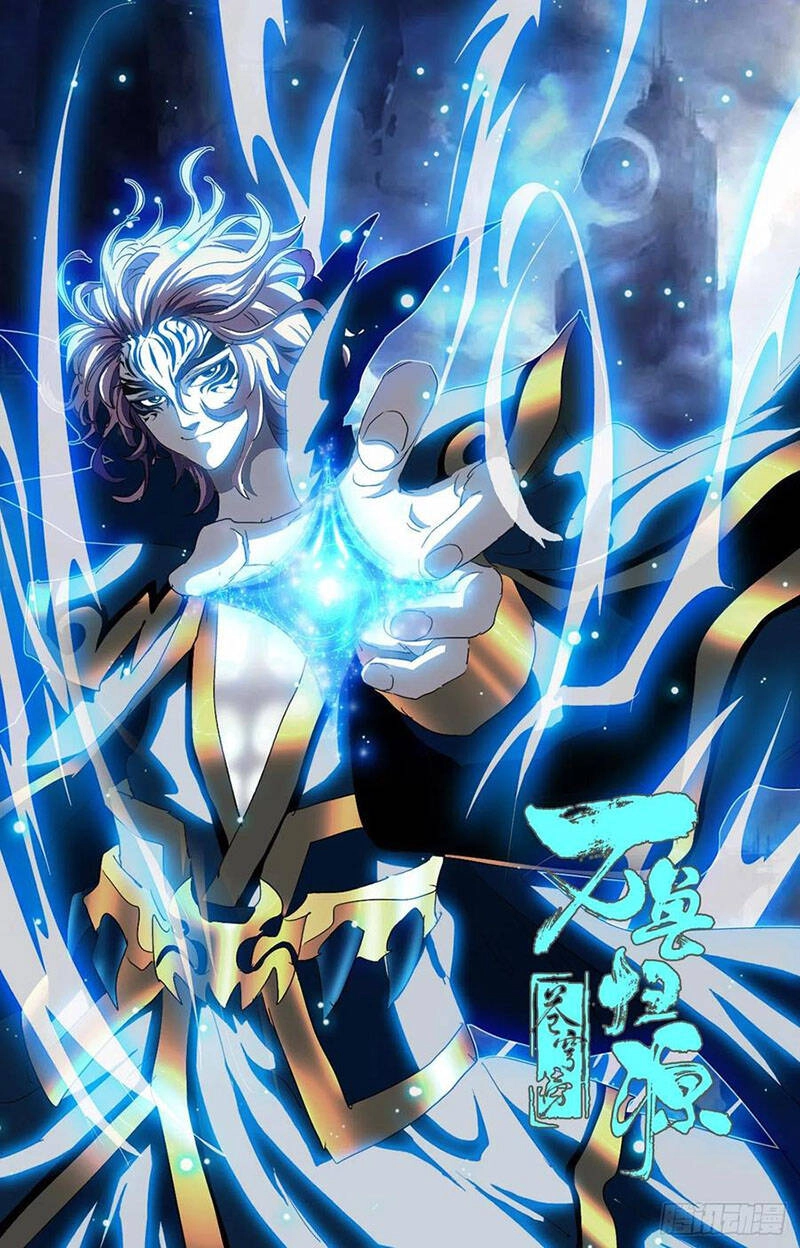 Thương Khung Bảng Chi Vạn Thú Quy Nguyên Chapter 98 - 1