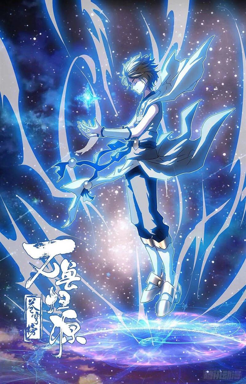 Thương Khung Bảng Chi Vạn Thú Quy Nguyên Chapter 100 - 1