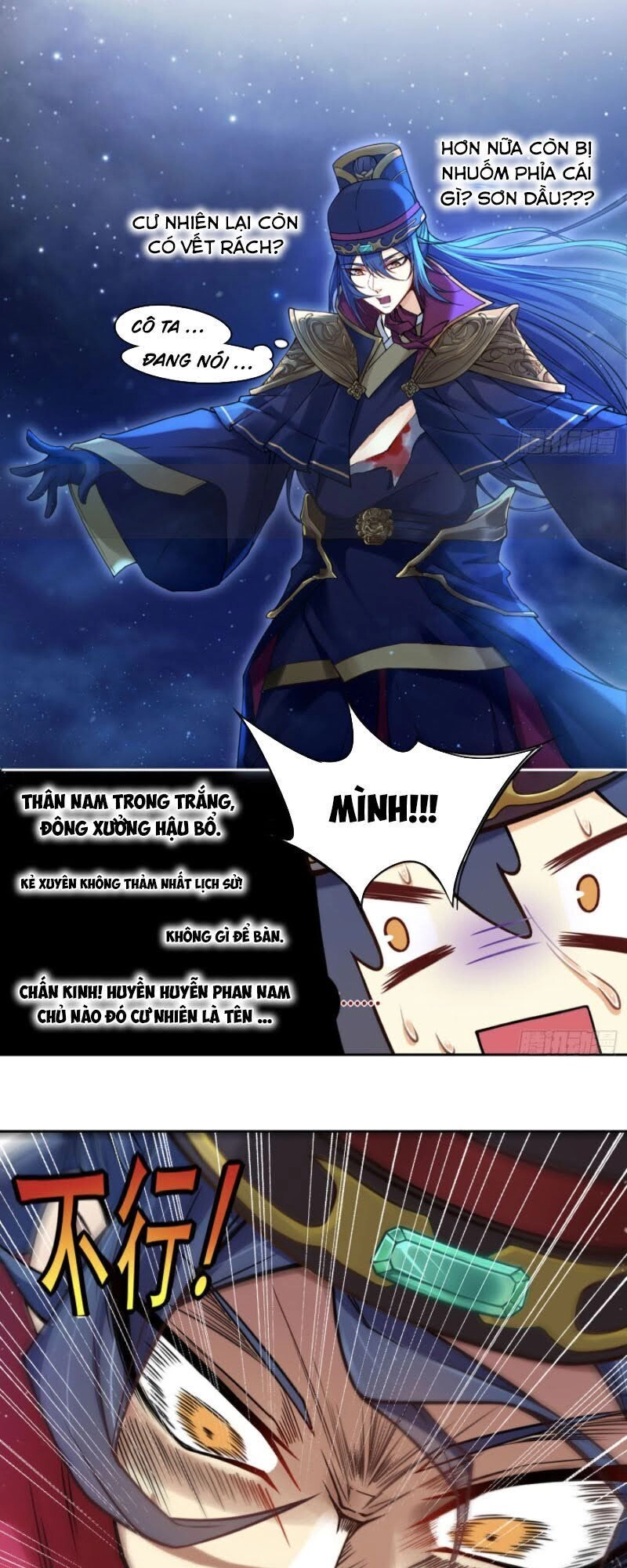 Tiên Võ Chapter 3 - 3