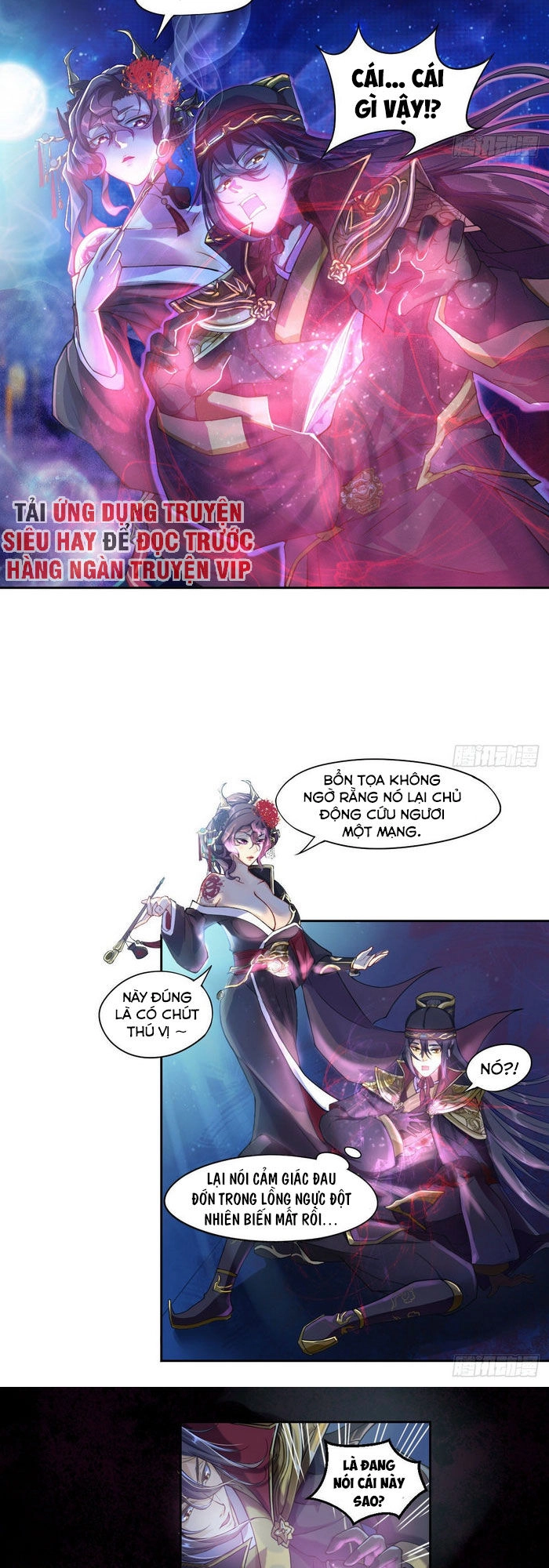 Tiên Võ Chapter 5 - 7