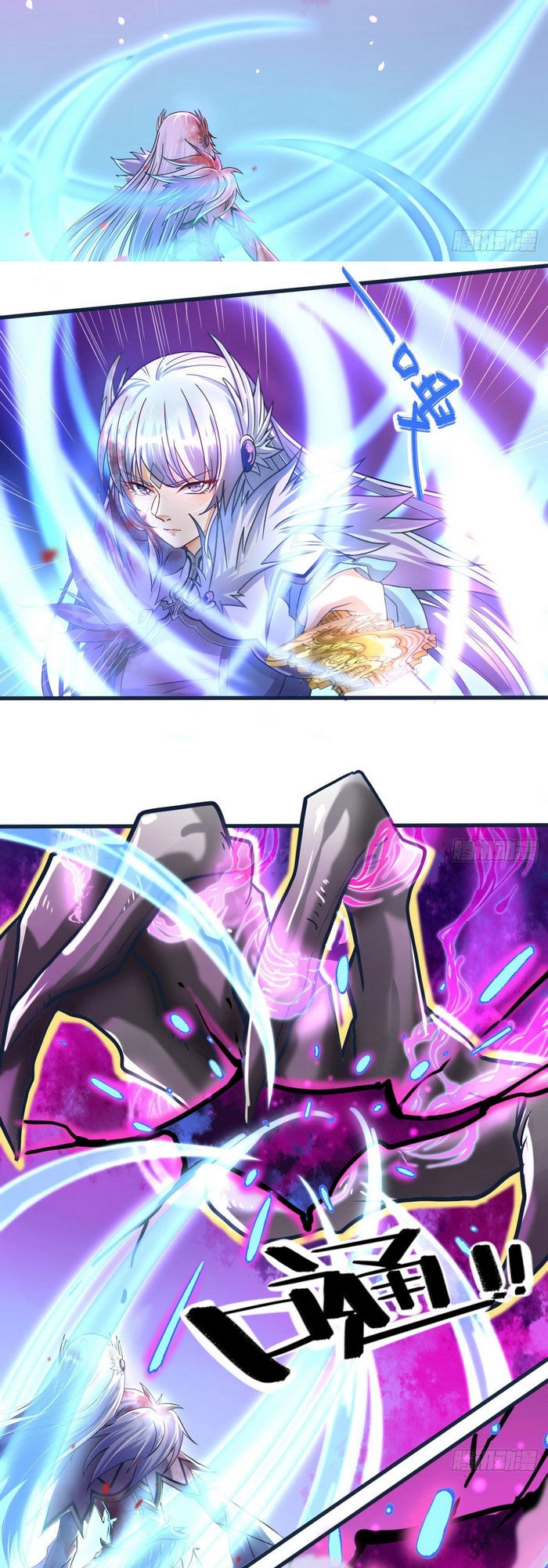 Tiên Võ Chapter 8 - 2