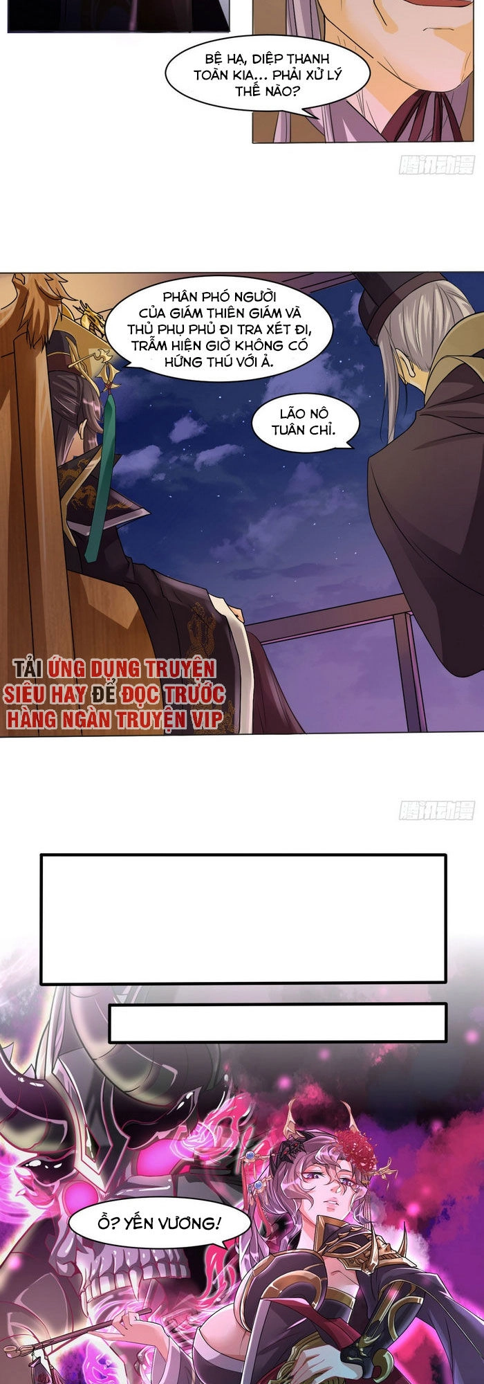 Tiên Võ Chapter 9 - 6