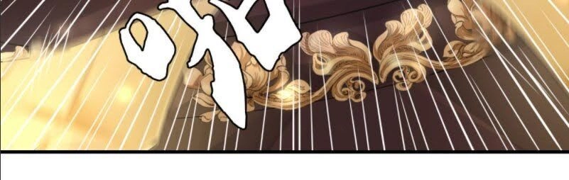 Tiên Võ Chapter 11 - 5