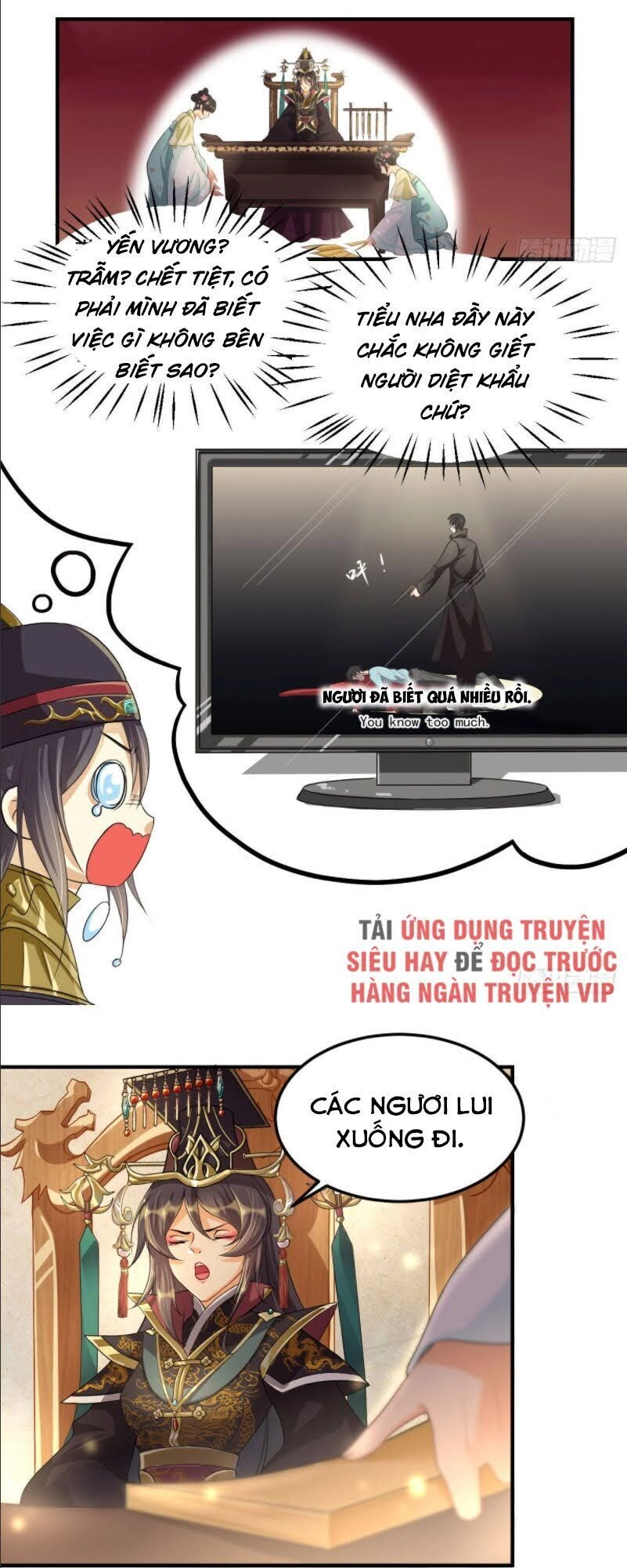 Tiên Võ Chapter 11 - 6