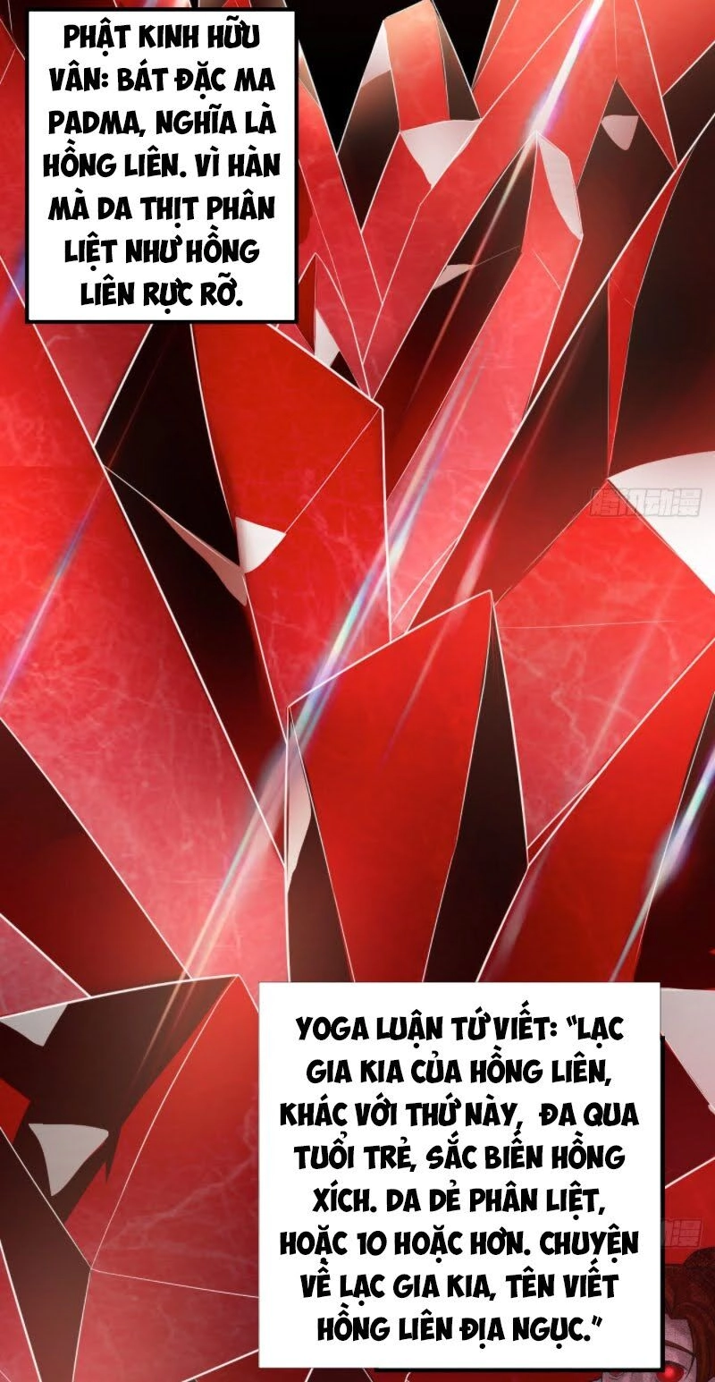 Tiên Võ Chapter 12 - 8