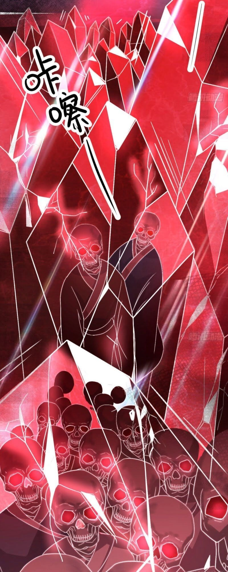 Tiên Võ Chapter 12 - 13